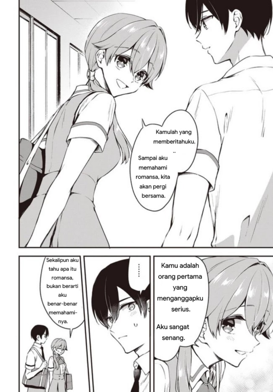 Zenbu Kimi no Sei chapter 13 halaman 10