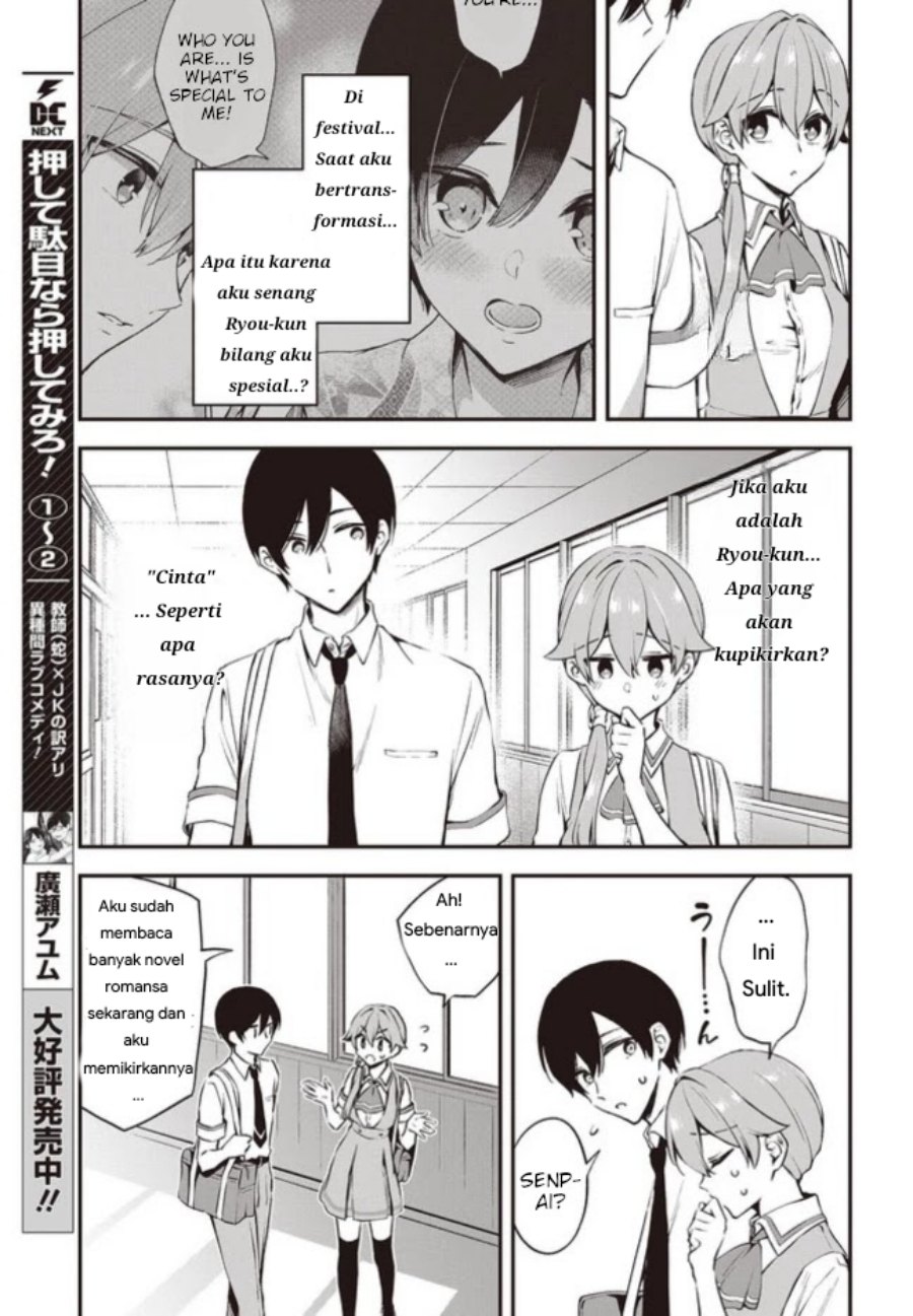 Zenbu Kimi no Sei chapter 13 halaman 11