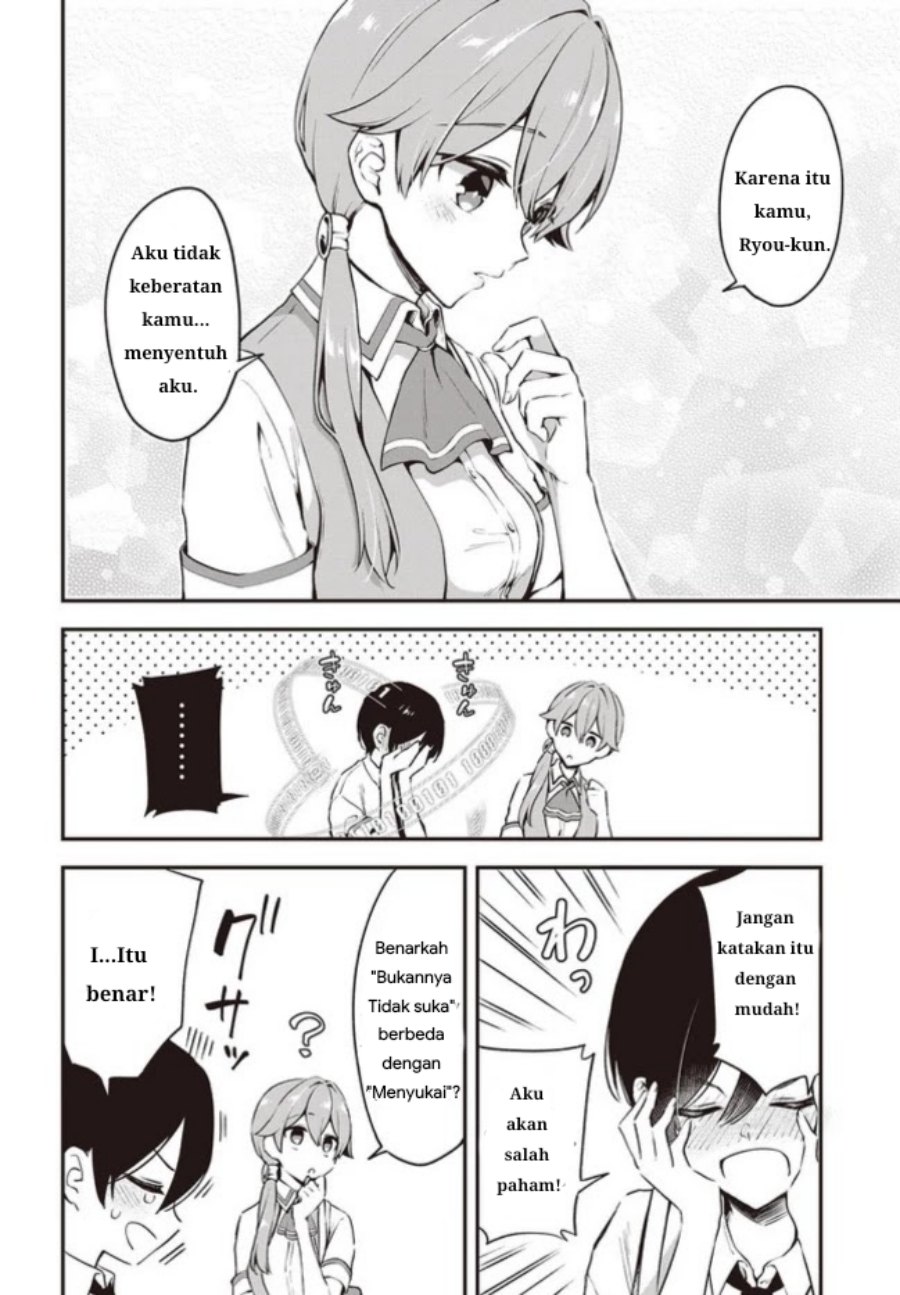 Zenbu Kimi no Sei chapter 13 halaman 14