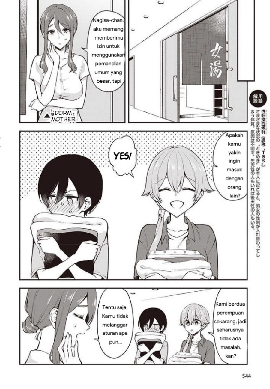 Zenbu Kimi no Sei Bab 14 halaman 6