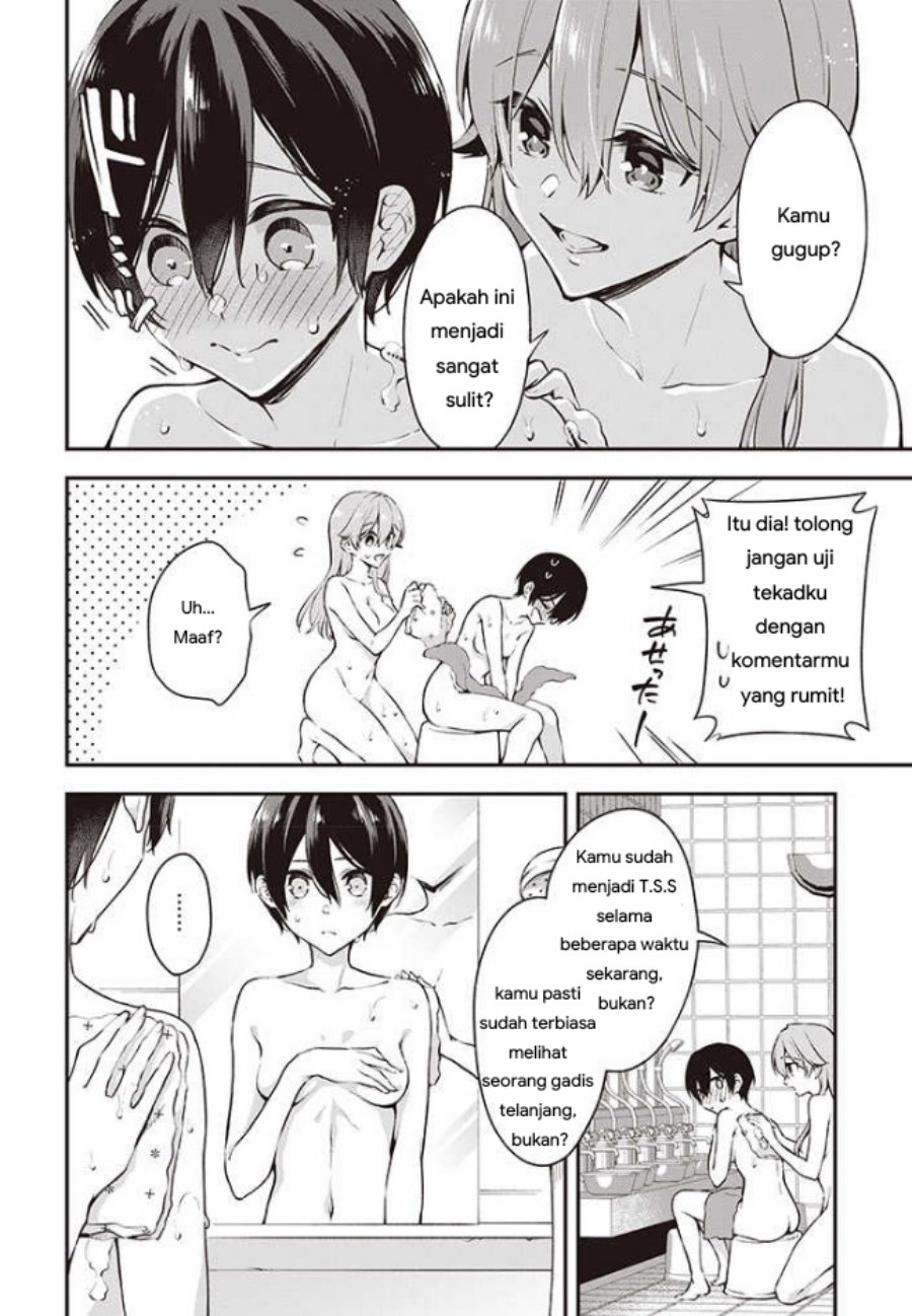 Zenbu Kimi no Sei Bab 14 halaman 12