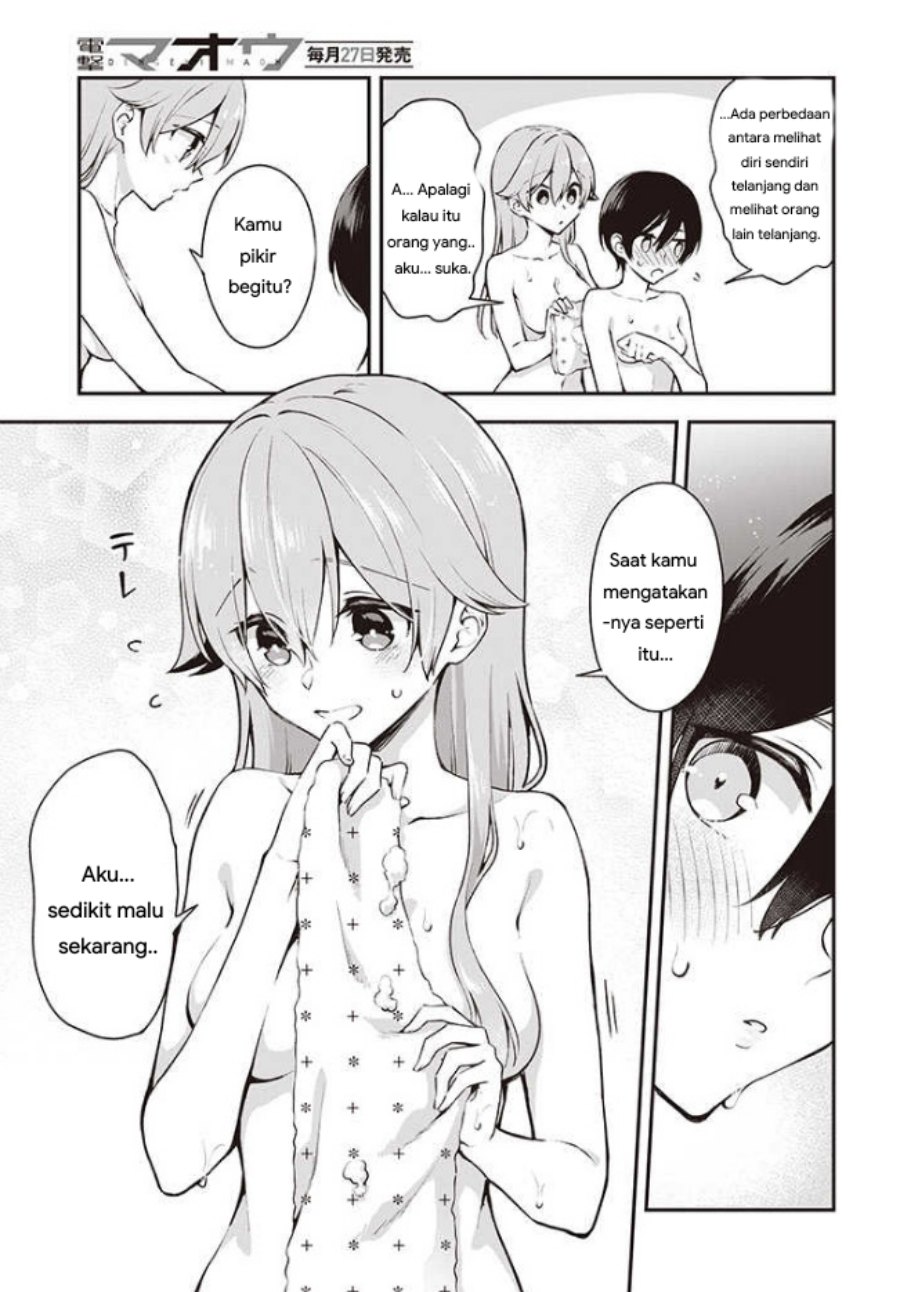 Zenbu Kimi no Sei Bab 14 halaman 13