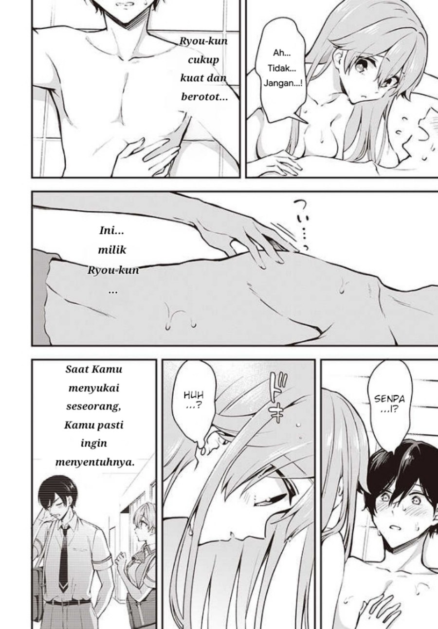 Zenbu Kimi no Sei Bab 14 halaman 17