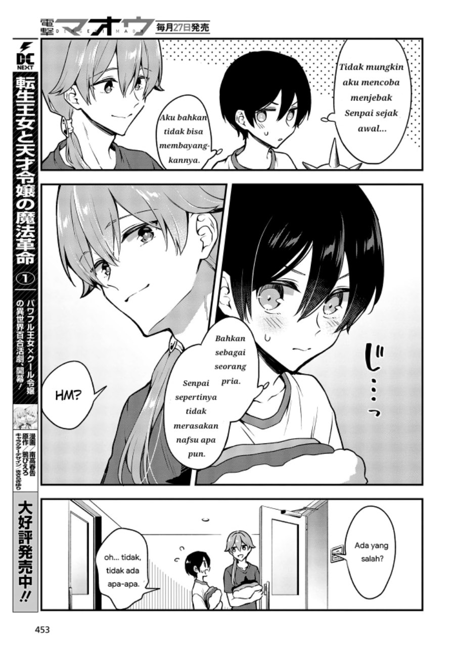 Zenbu Kimi no Sei chapter 15 halaman 17