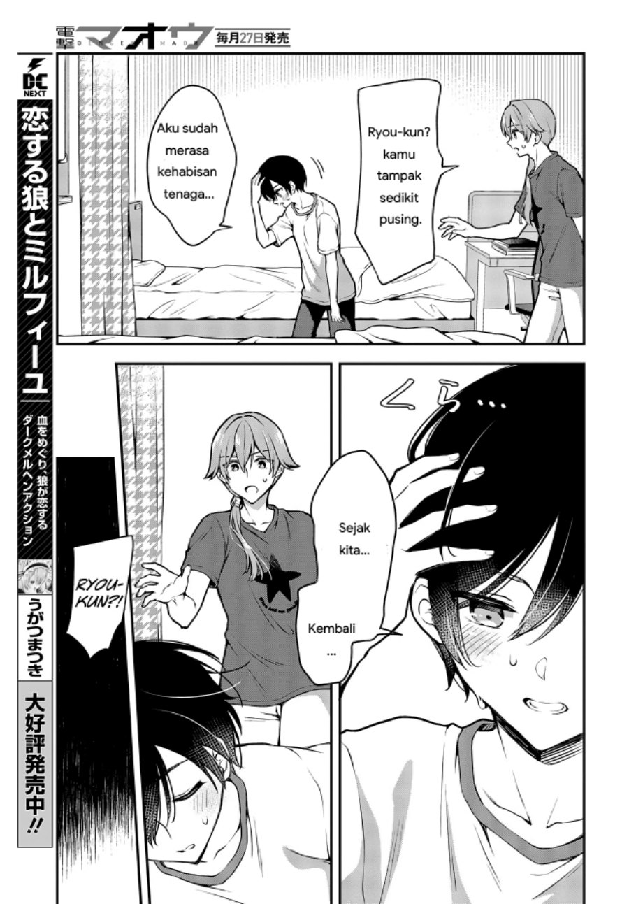 Zenbu Kimi no Sei chapter 15 halaman 19