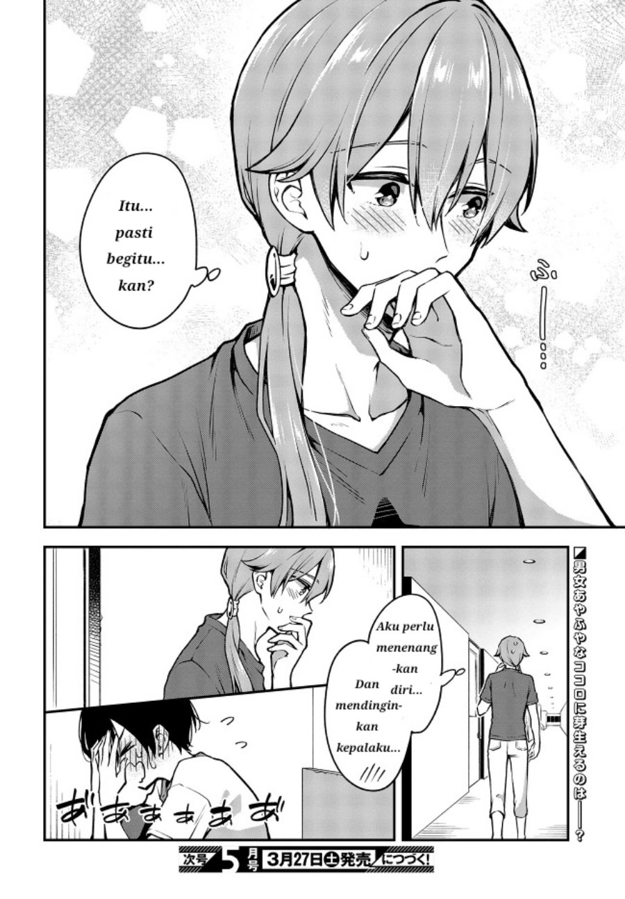 Zenbu Kimi no Sei chapter 15 halaman 30