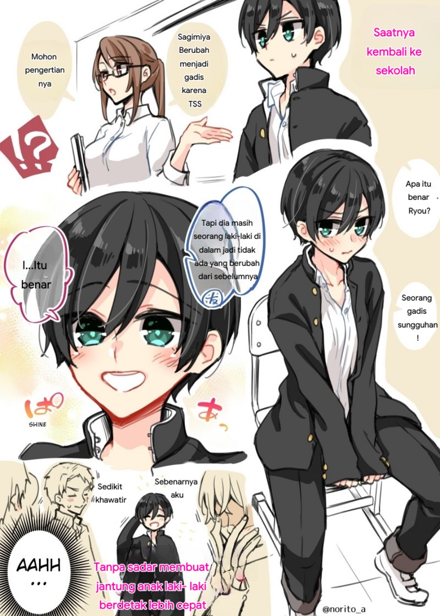 Zenbu Kimi no Sei chapter 8.5 halaman 7
