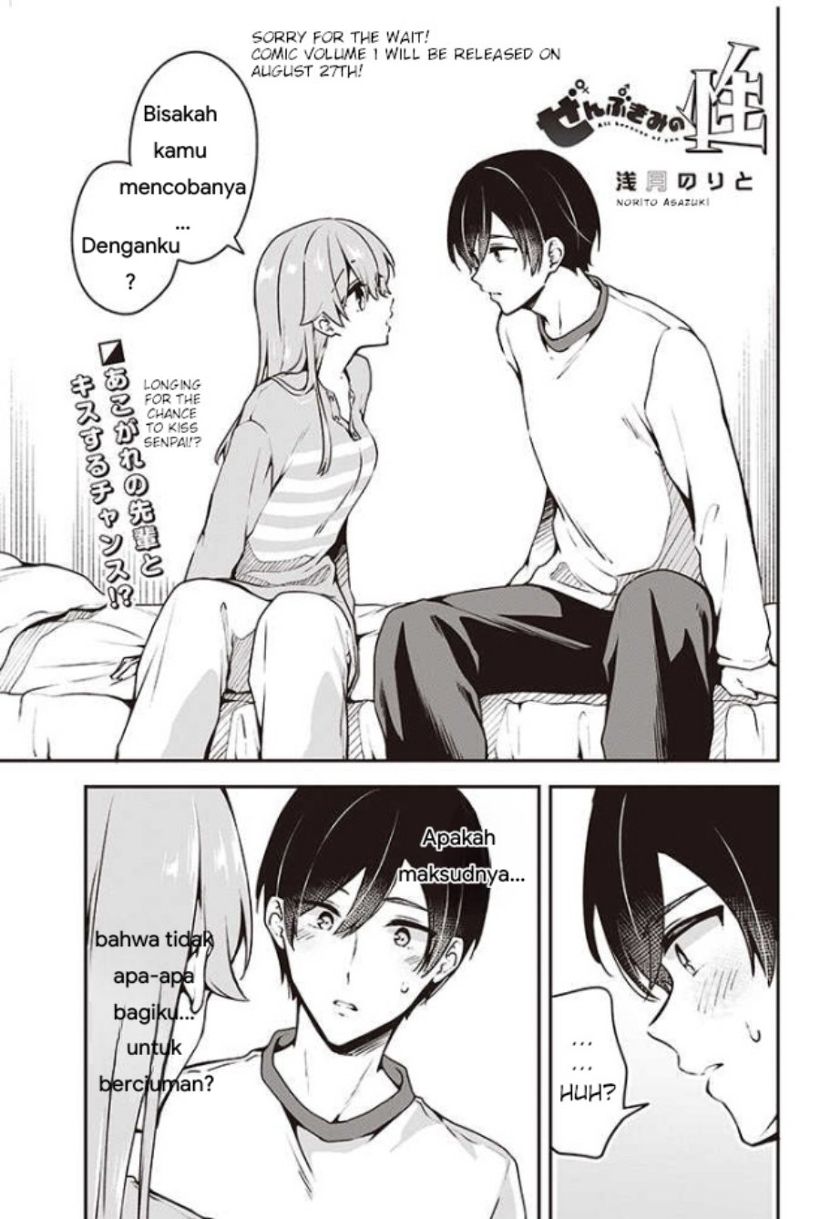 Zenbu Kimi no Sei Bab 8 halaman 1