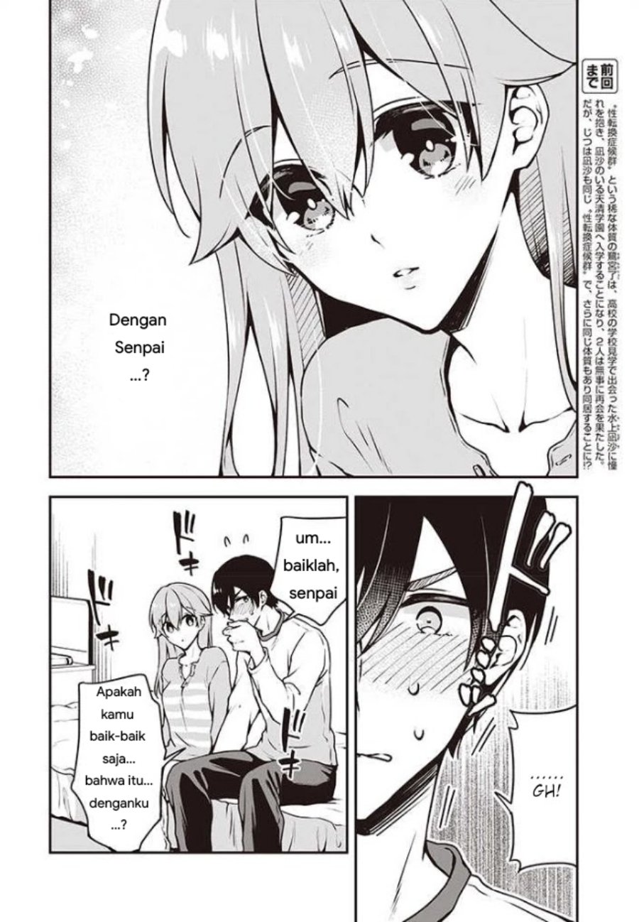Zenbu Kimi no Sei Bab 8 halaman 2