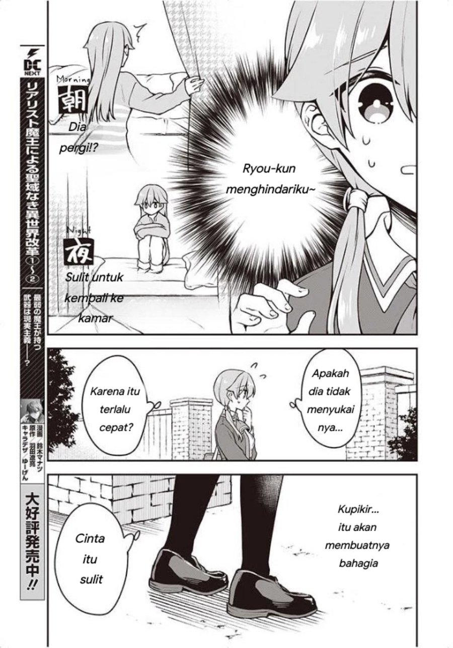 Zenbu Kimi no Sei Bab 8 halaman 14