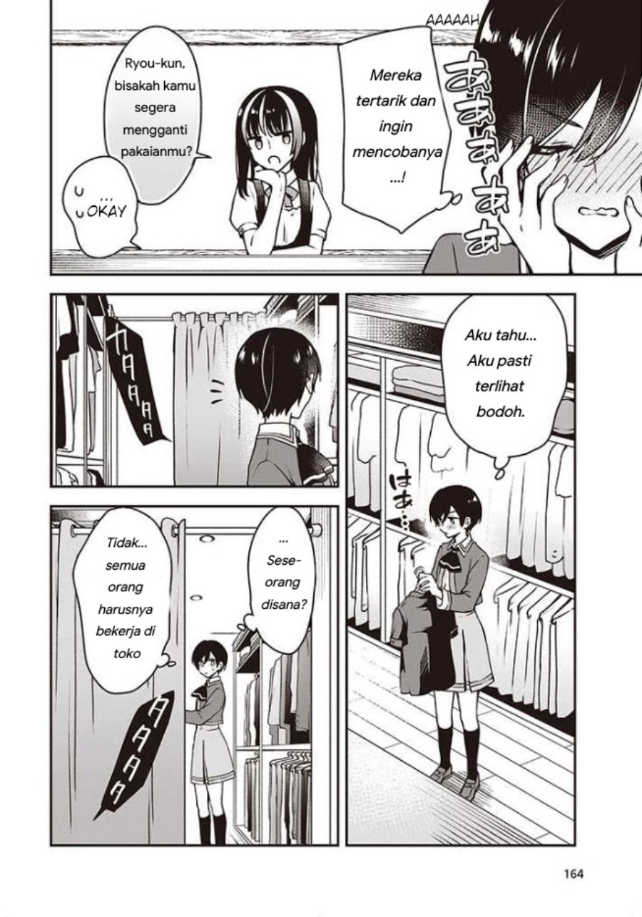 Zenbu Kimi no Sei Bab 8 halaman 17
