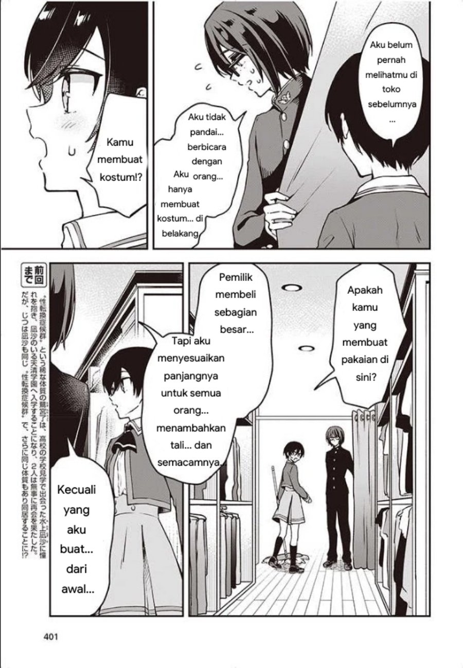 Zenbu Kimi no Sei chapter 9 halaman 3
