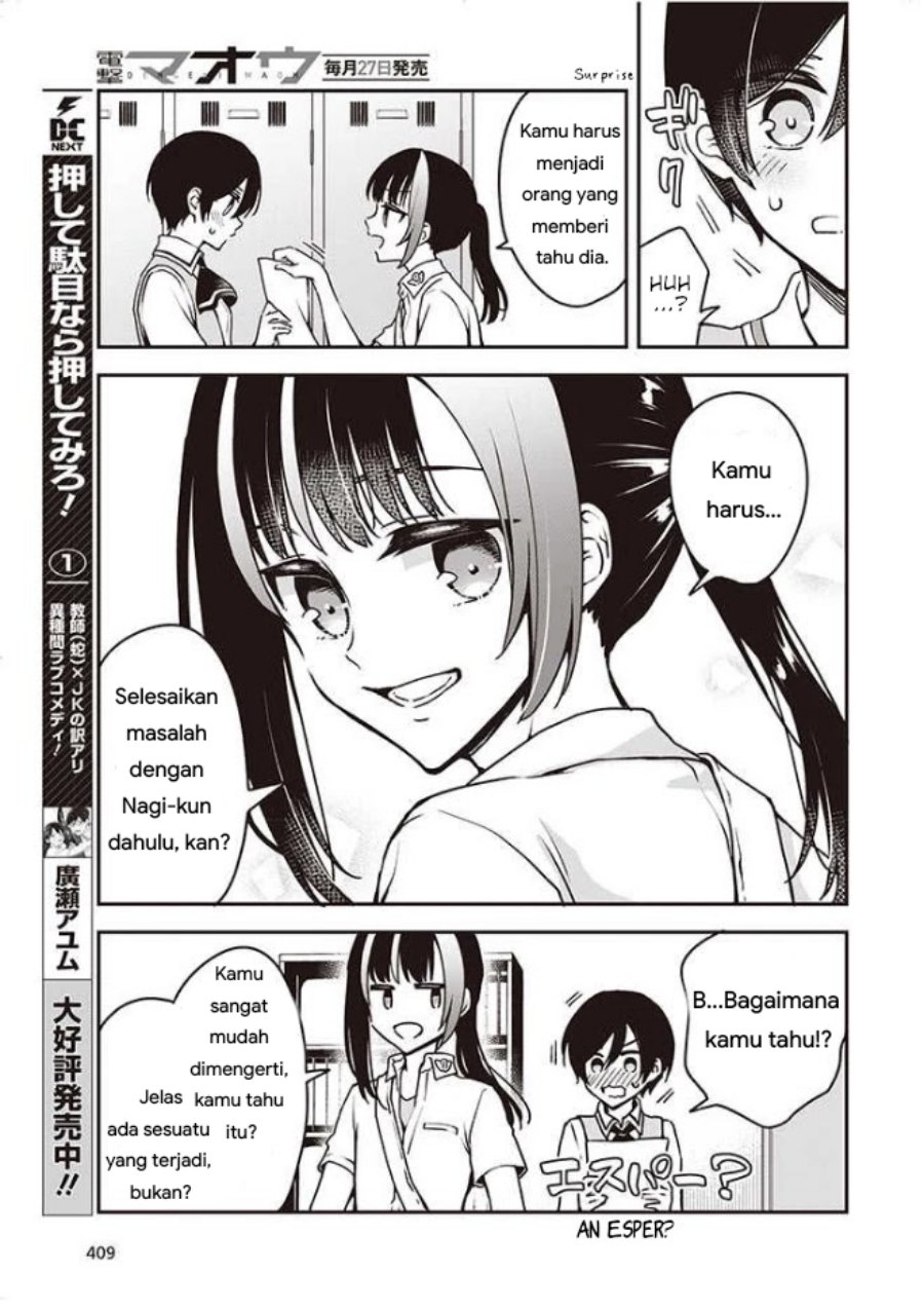 Zenbu Kimi no Sei chapter 9 halaman 11
