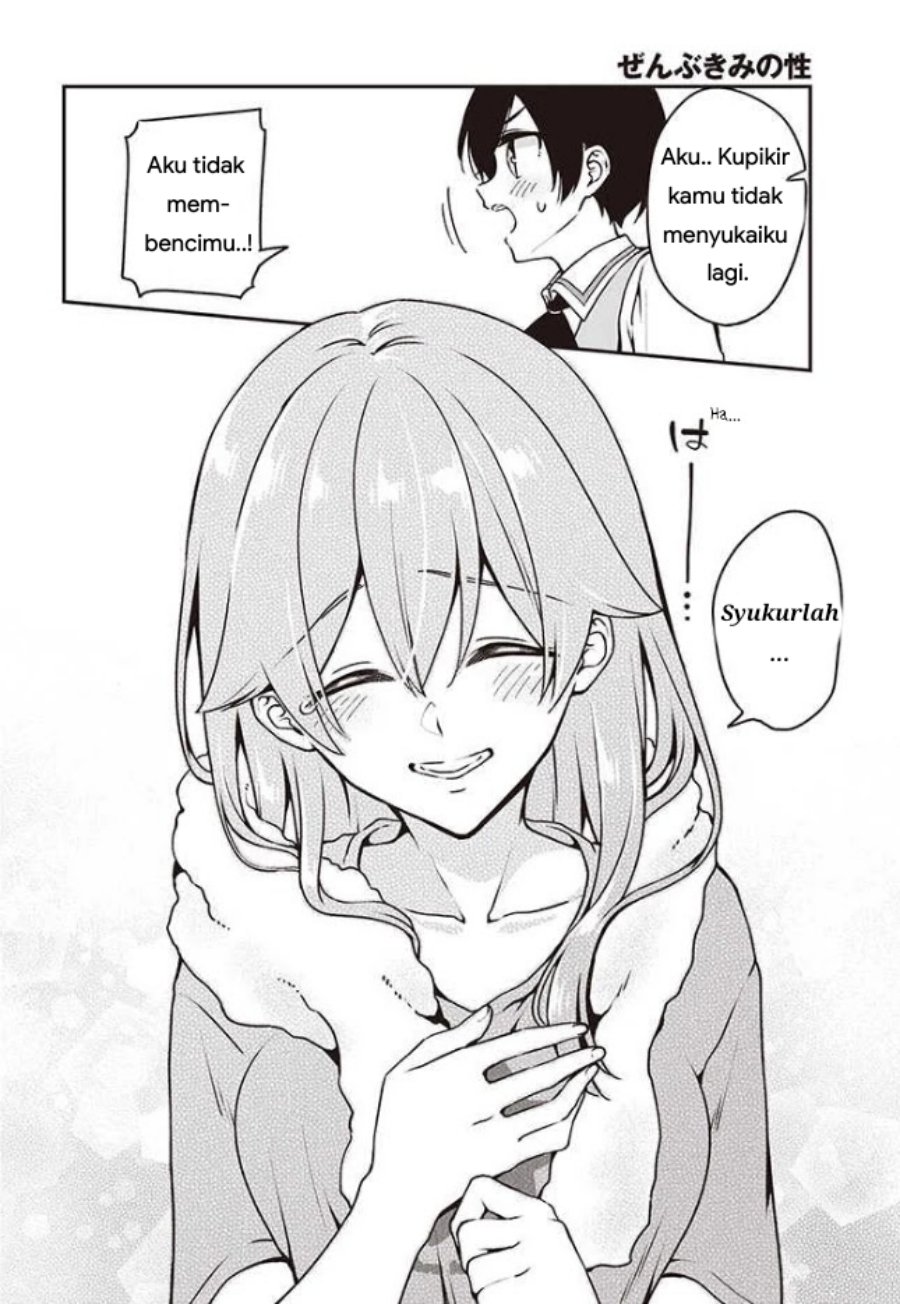 Zenbu Kimi no Sei chapter 9 halaman 14