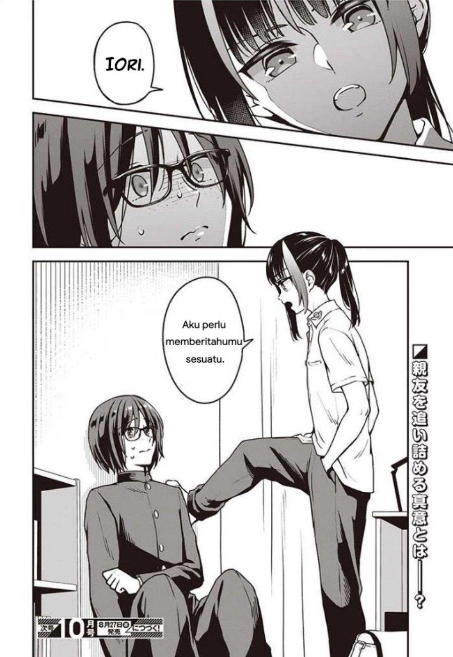 Zenbu Kimi no Sei chapter 9 halaman 20