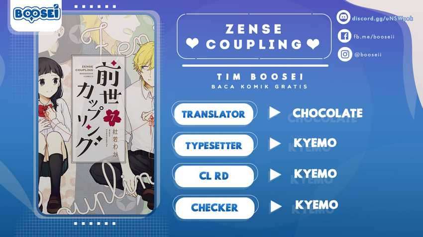 Zense Coupling Bab 05 halaman 1