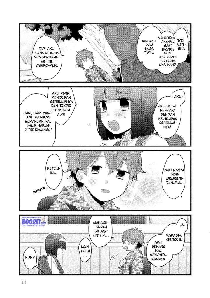 Zense Coupling chapter 09 halaman 12