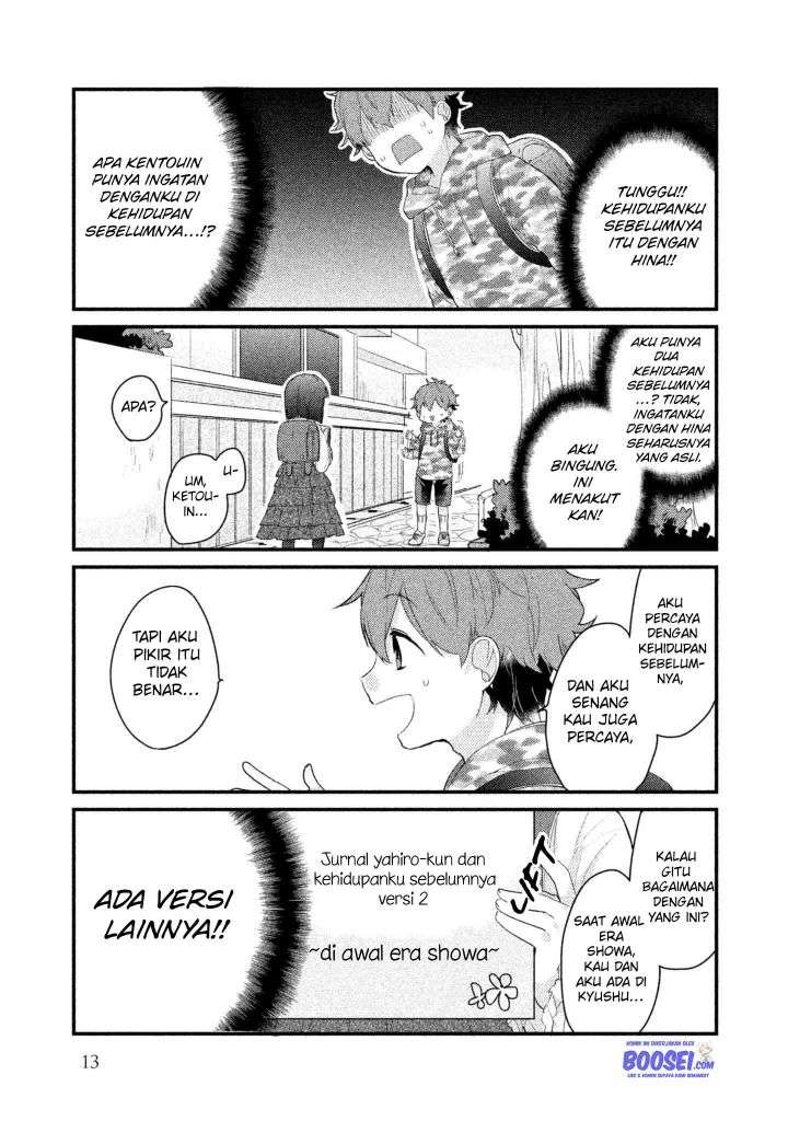 Zense Coupling chapter 09 halaman 14