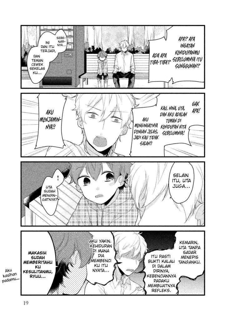 Zense Coupling chapter 09 halaman 20