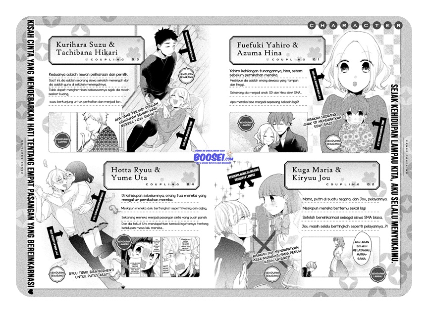 Zense Coupling chapter 32 halaman 6