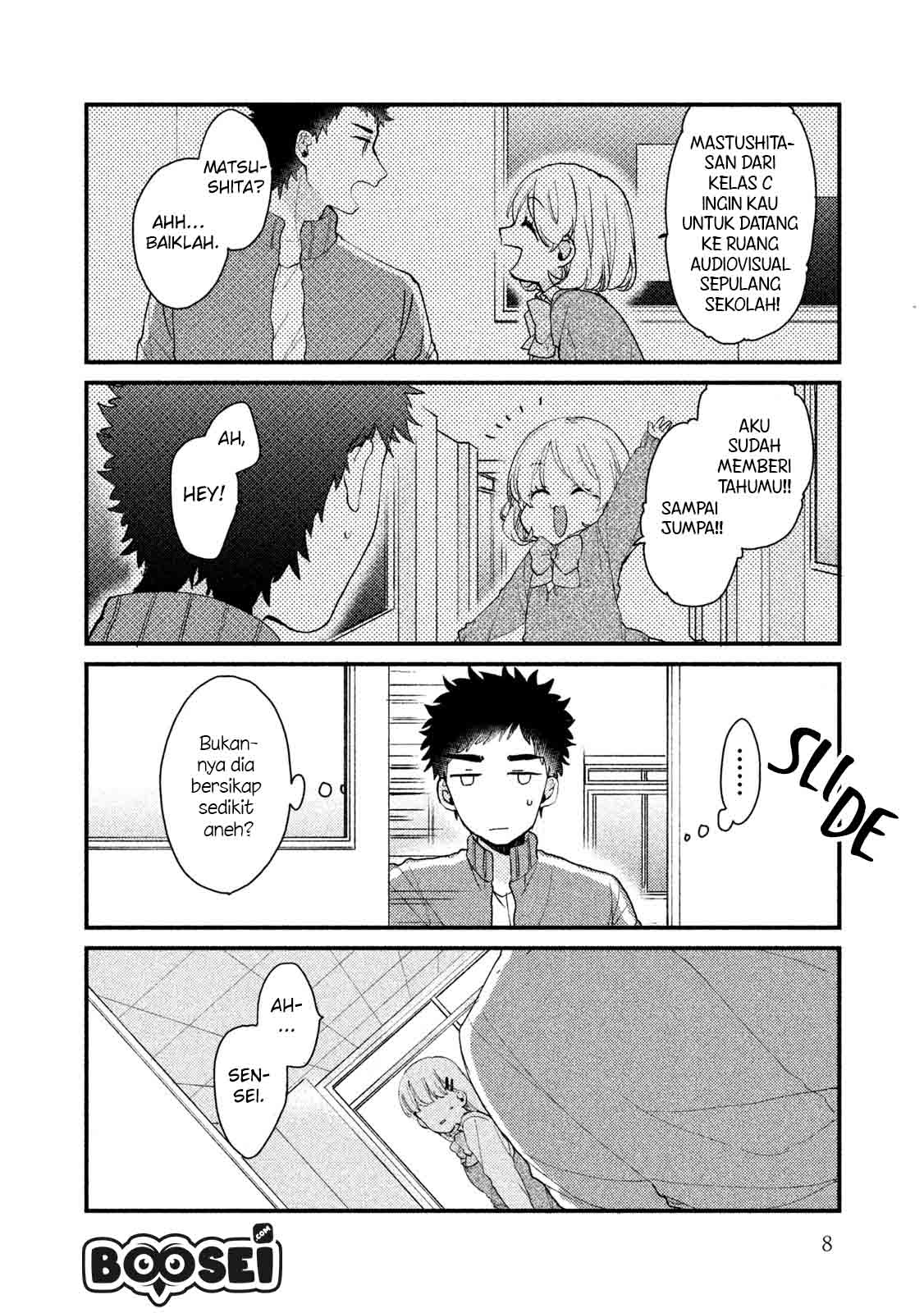 Zense Coupling chapter 32 halaman 10