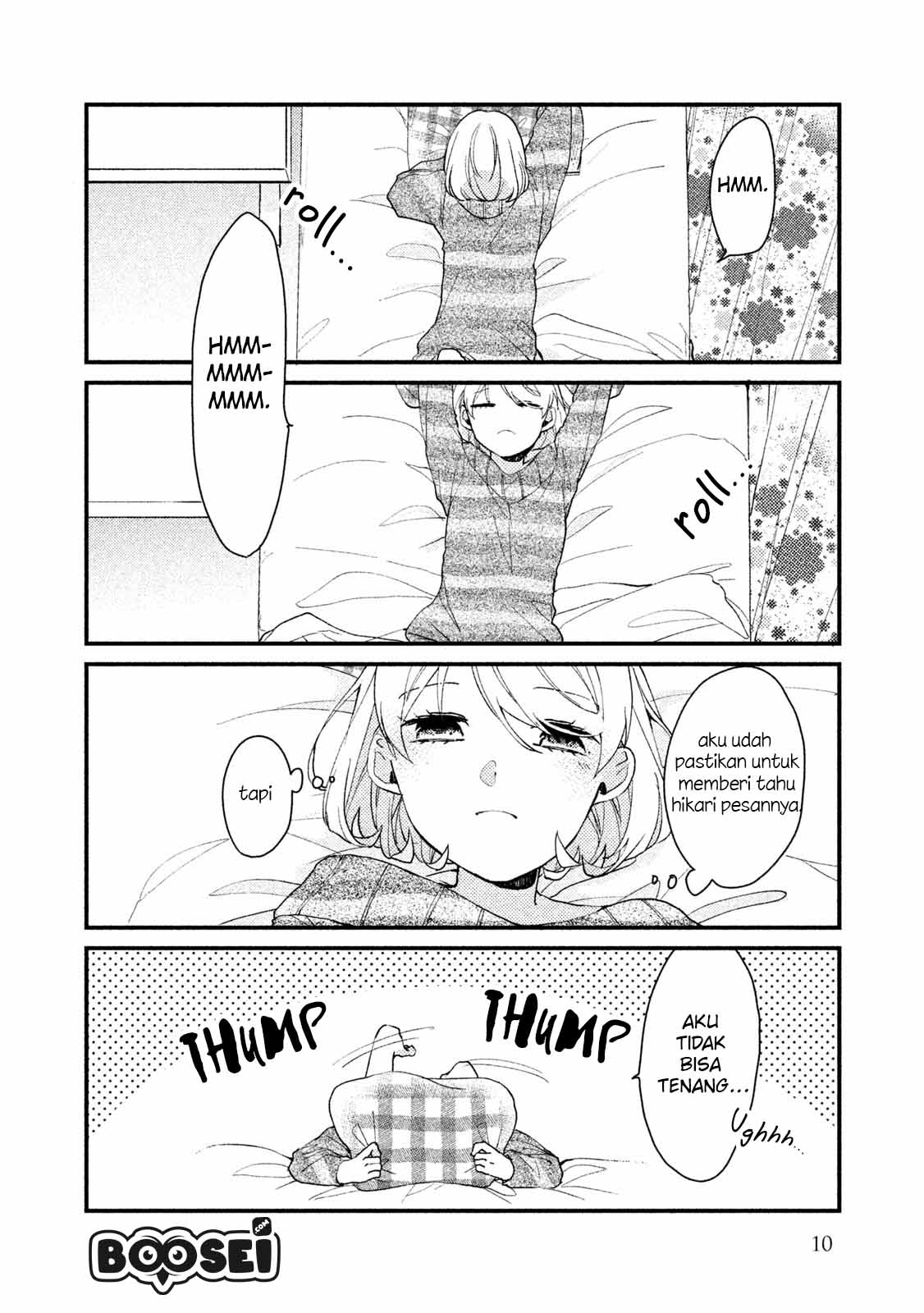 Zense Coupling chapter 32 halaman 12