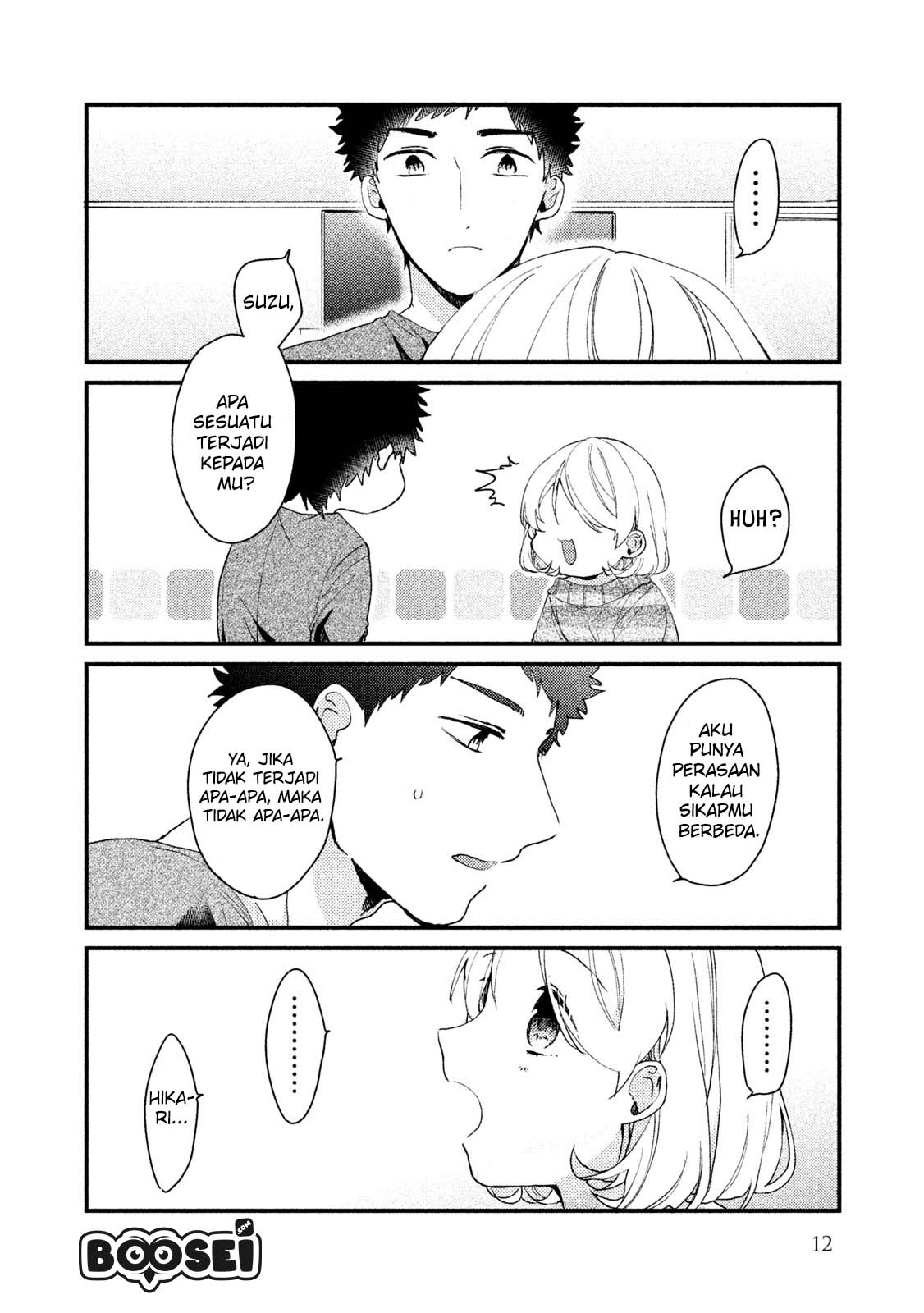 Zense Coupling chapter 32 halaman 14