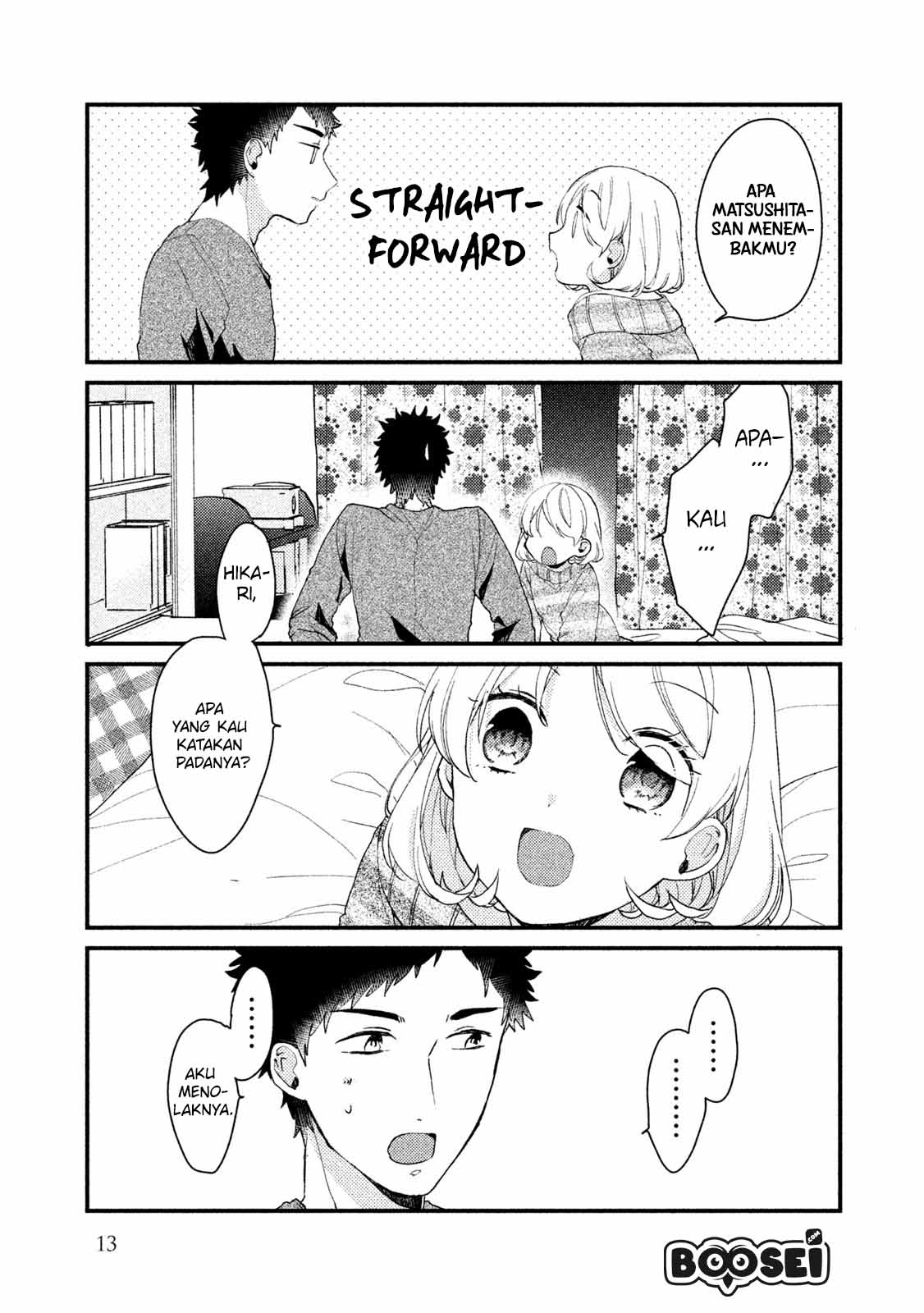 Zense Coupling chapter 32 halaman 15