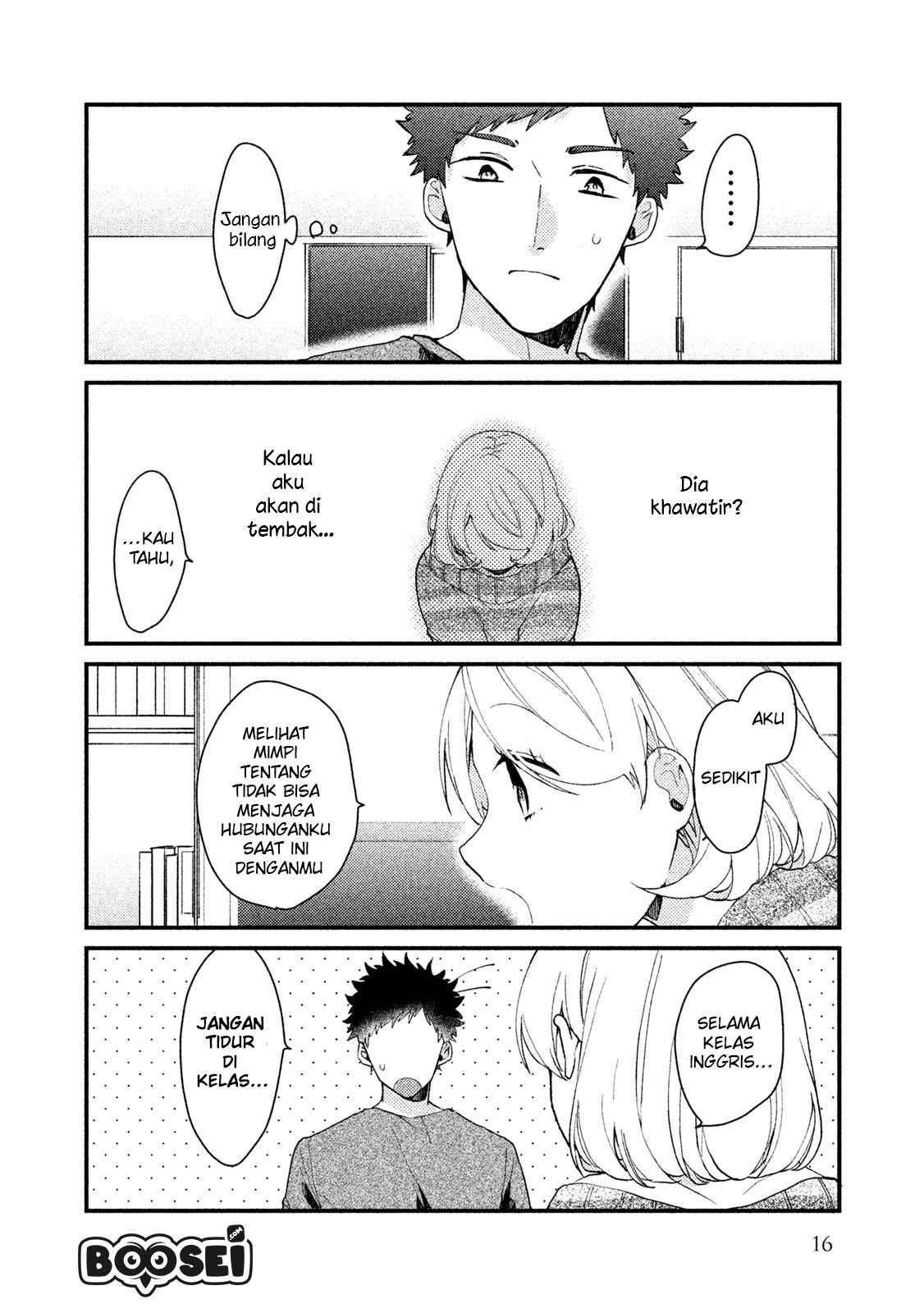 Zense Coupling chapter 32 halaman 18