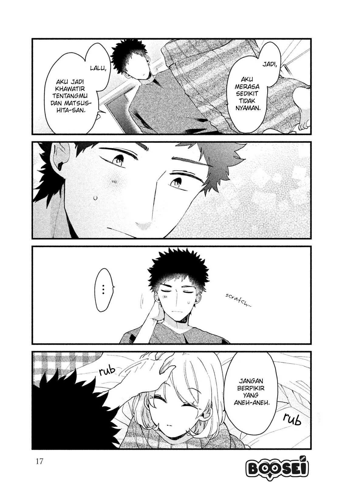 Zense Coupling chapter 32 halaman 19