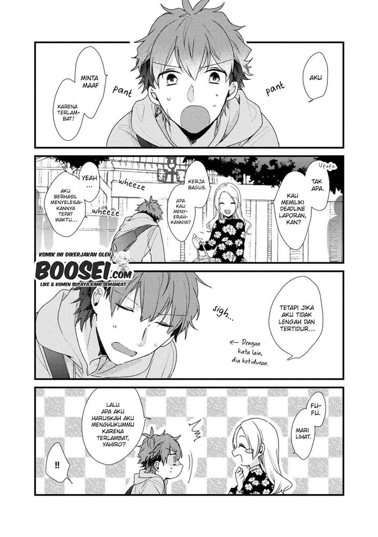 Zense Coupling chapter 55.5 halaman 4