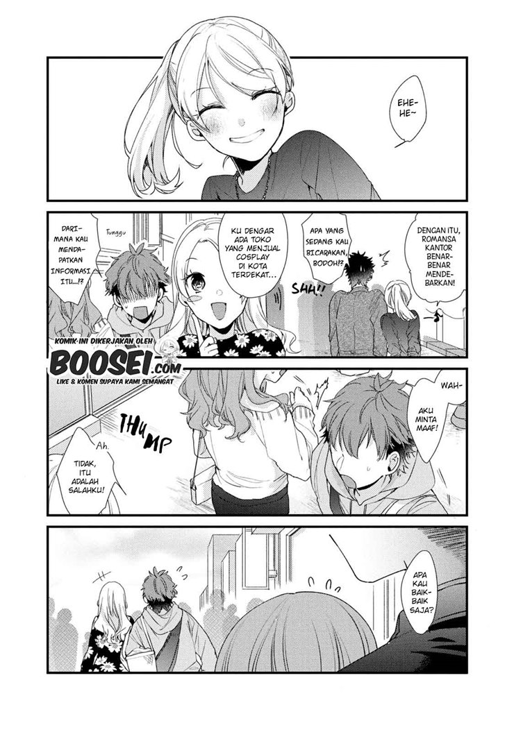 Zense Coupling chapter 55.5 halaman 6