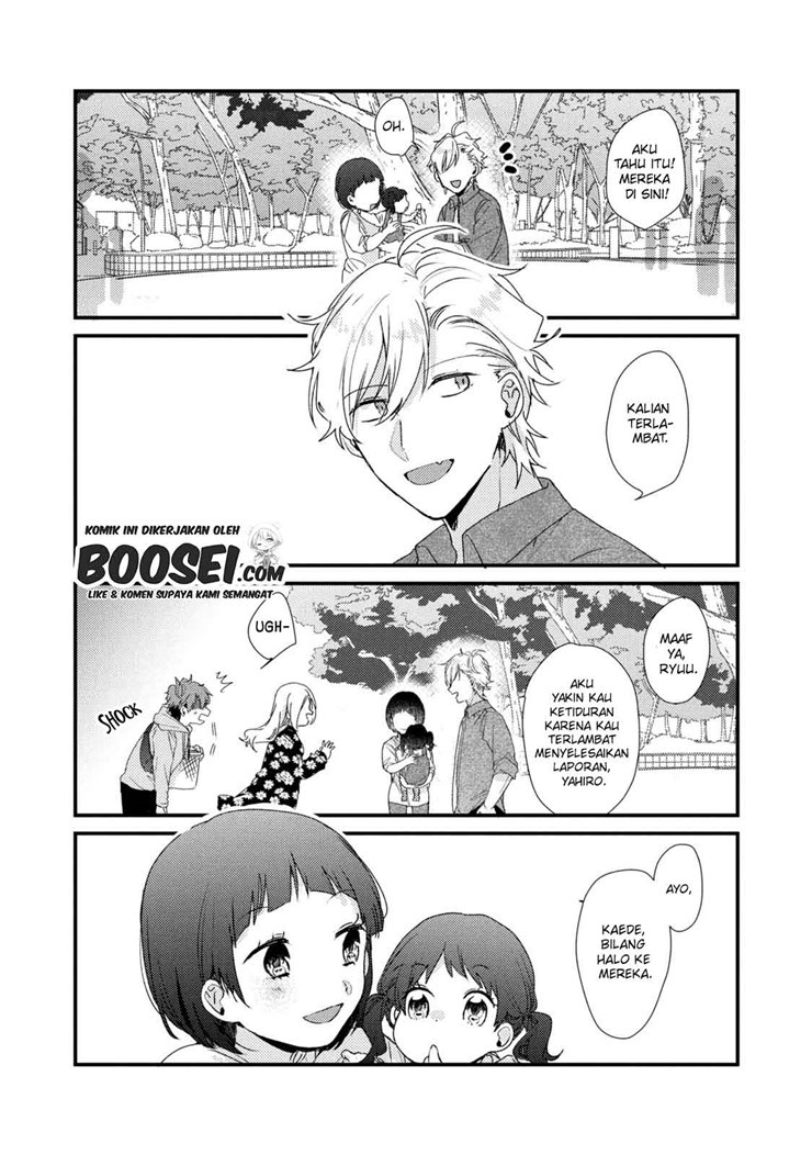 Zense Coupling chapter 55.5 halaman 8