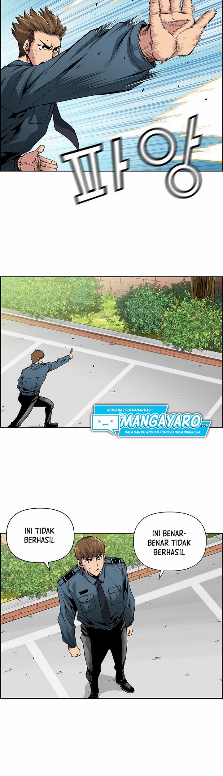 Zephyr Impact War chapter 01.1 halaman 6