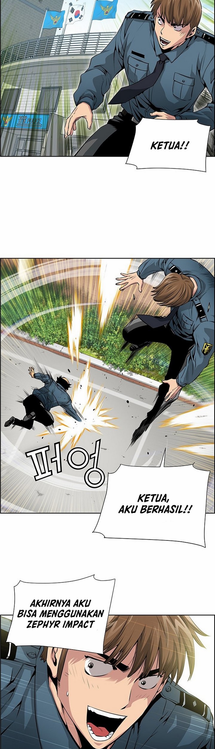 Zephyr Impact War chapter 01.1 halaman 12