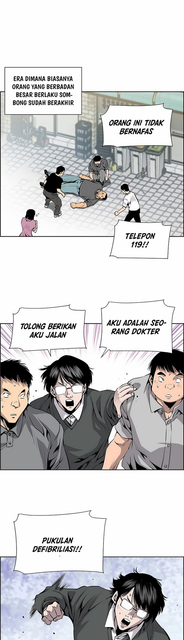 Zephyr Impact War chapter 01.1 halaman 32
