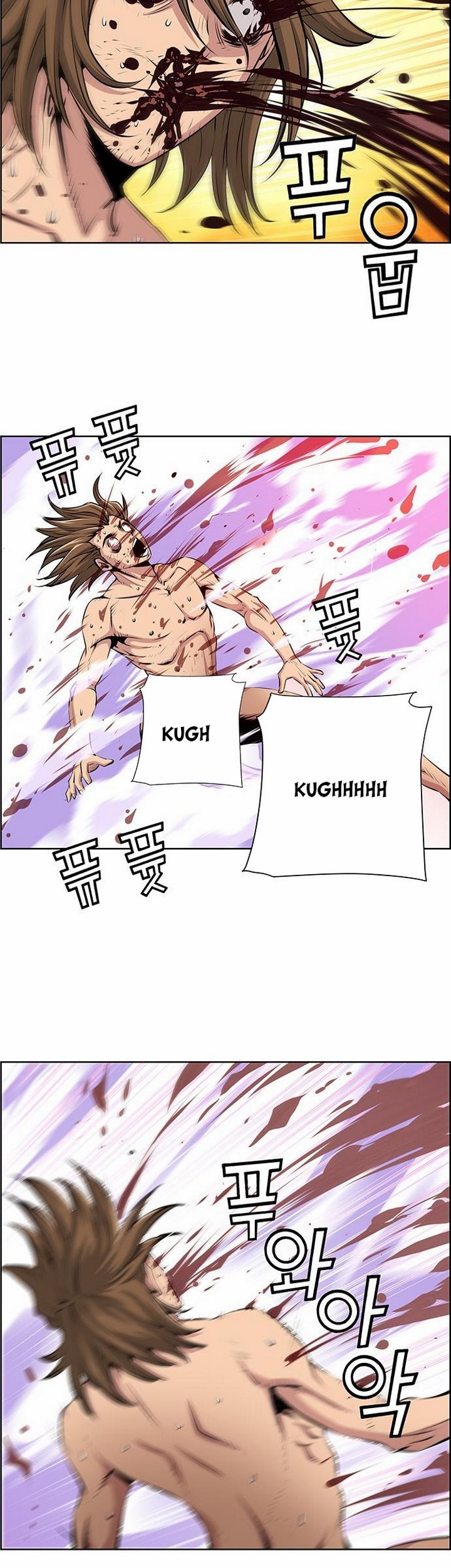 Zephyr Impact War chapter 02.2 halaman 26