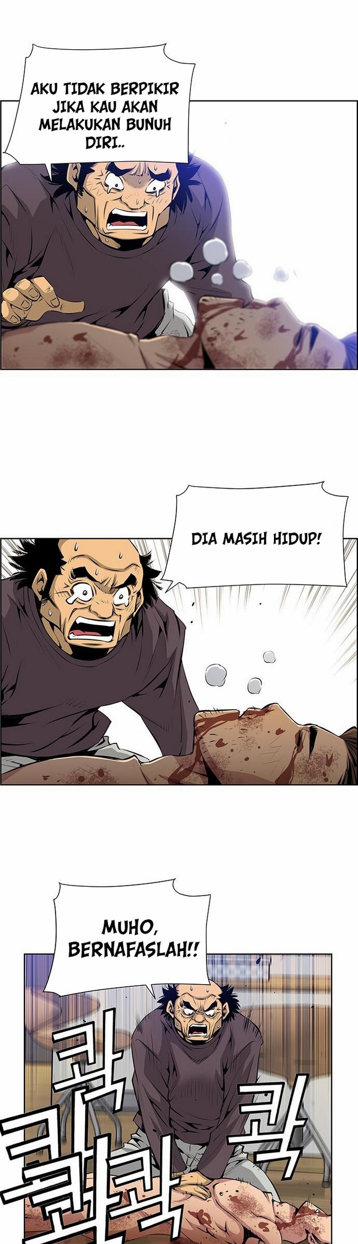 Zephyr Impact War chapter 02.2 halaman 34