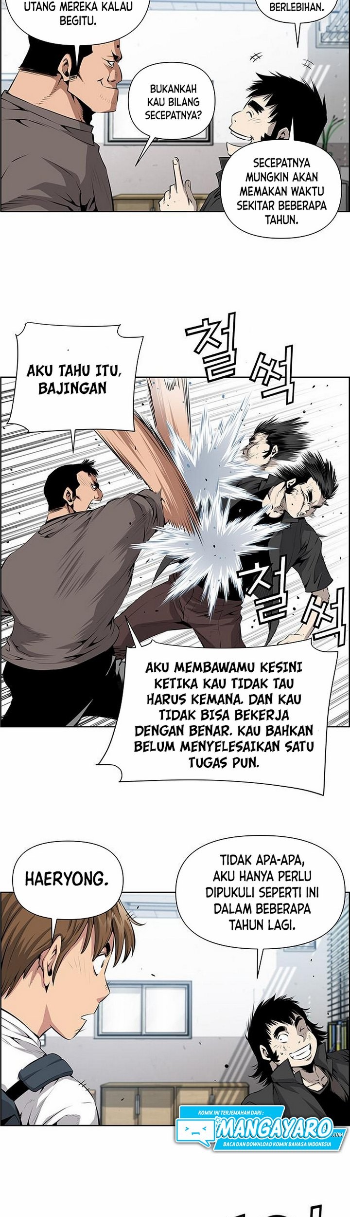 Zephyr Impact War Bab 03.2 halaman 22