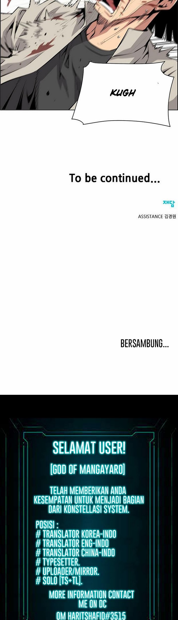 Zephyr Impact War Bab 04.2 halaman 32