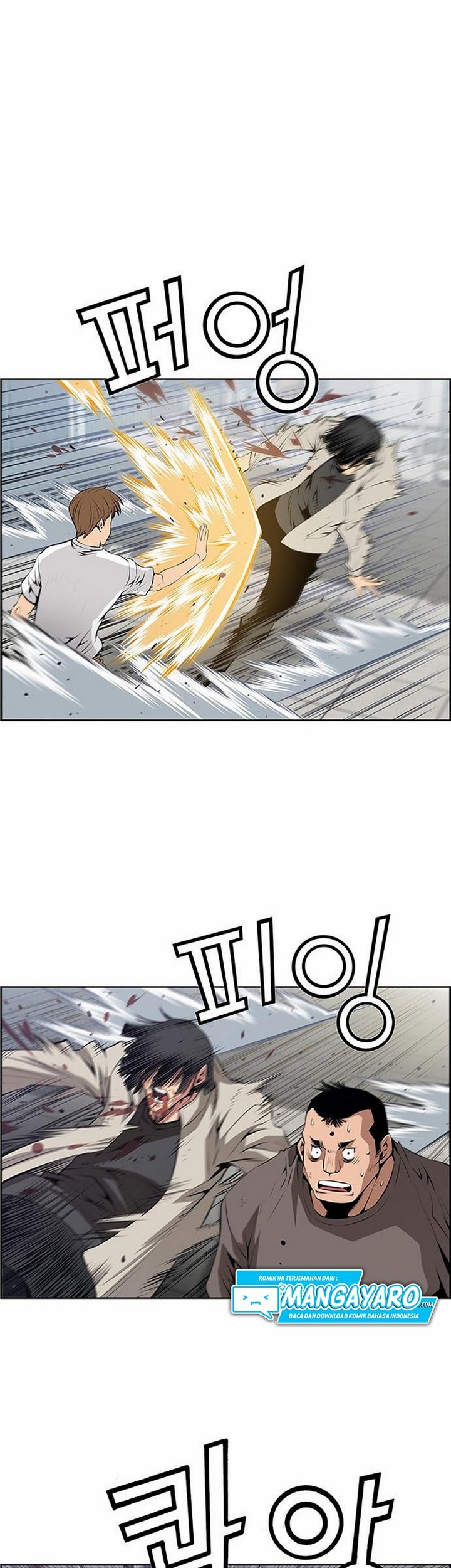 Zephyr Impact War chapter 05.1 halaman 6