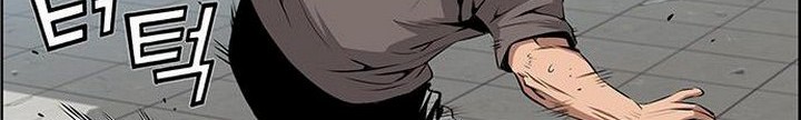Zephyr Impact War chapter 05.1 halaman 17