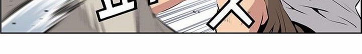 Zephyr Impact War chapter 05.1 halaman 21