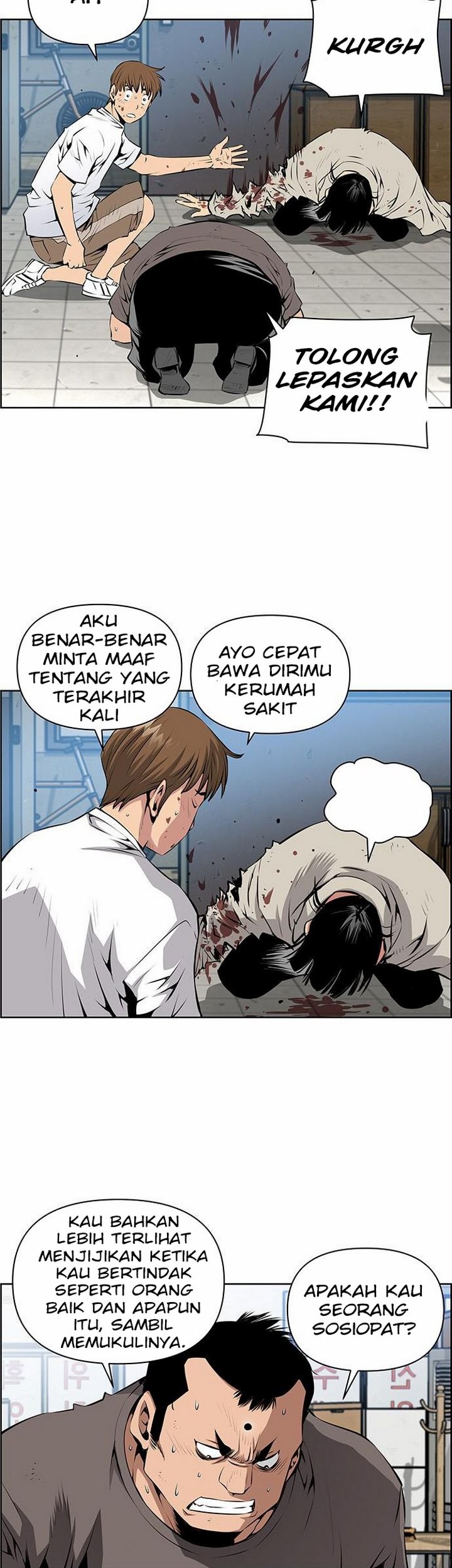 Zephyr Impact War chapter 05.1 halaman 26