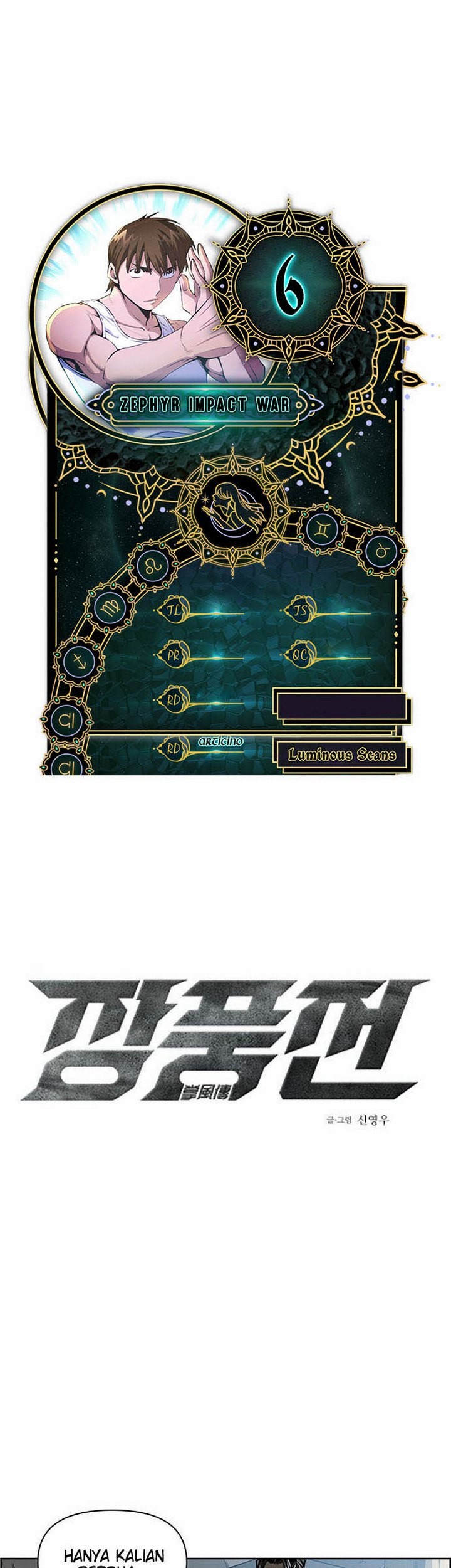 Zephyr Impact War chapter 06.1 halaman 4