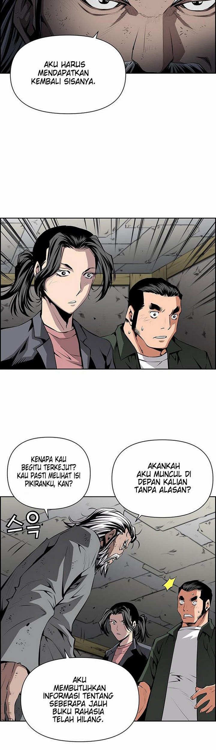 Zephyr Impact War chapter 06.1 halaman 26
