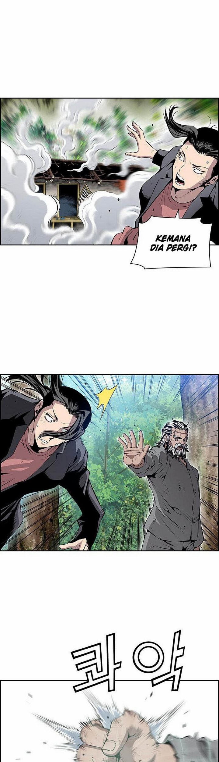 Zephyr Impact War chapter 06.1 halaman 34