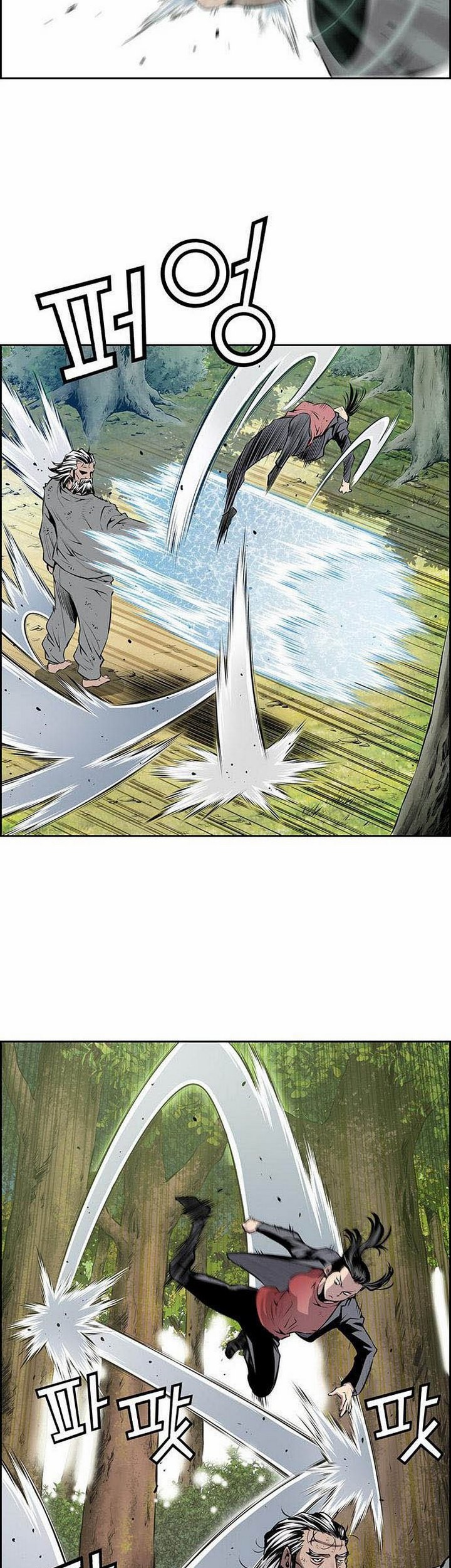 Zephyr Impact War chapter 06.1 halaman 36