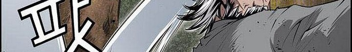 Zephyr Impact War chapter 06.1 halaman 37