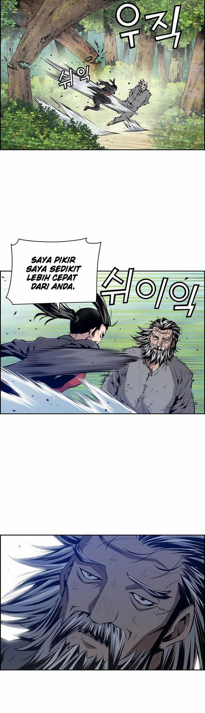 Zephyr Impact War chapter 06.2 halaman 8